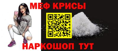бутик Боровичи