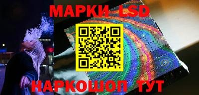 бутик Боровичи
