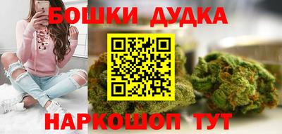 кокаин Братск