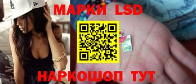 кокаин Братск