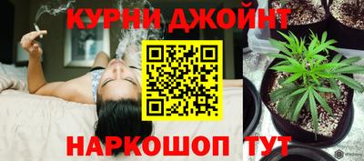 кокаин Братск