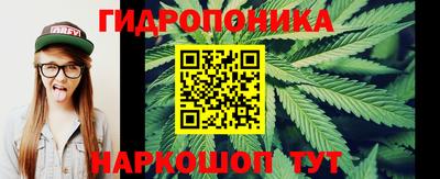 меф VHQ Брянск