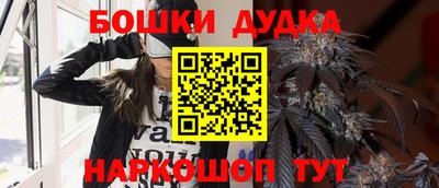 меф VHQ Брянск