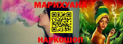 бутик Боровичи