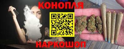бутик Боровичи