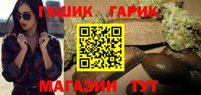 меф VHQ Брянск
