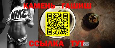 бутик Боровичи