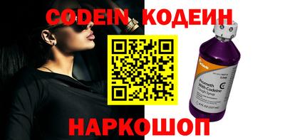 меф VHQ Брянск