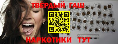 МДМА Владивосток