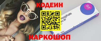 меф VHQ Брянск