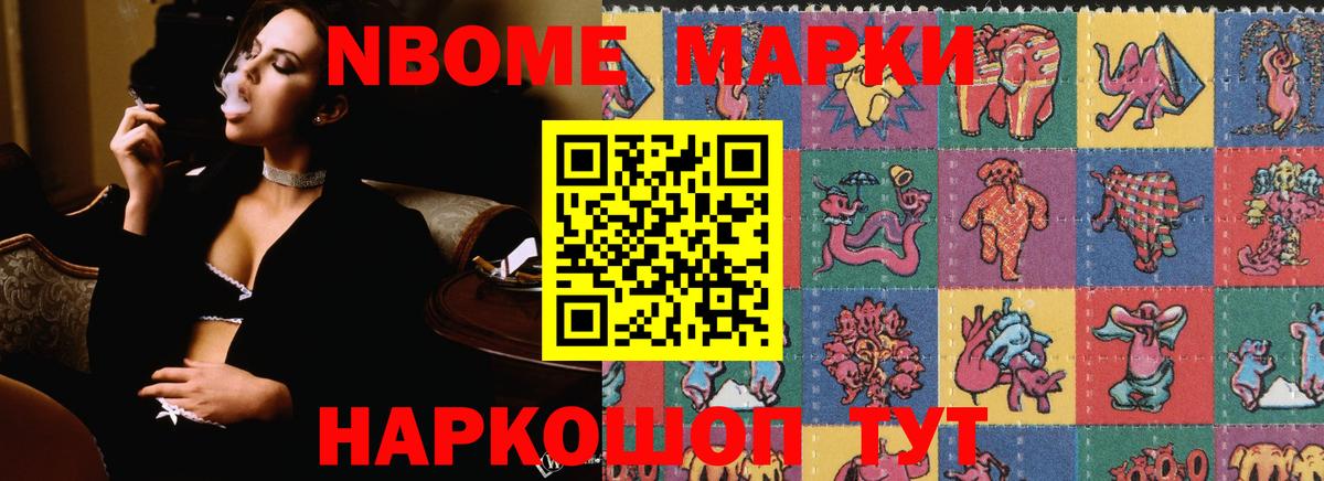 Дедовск  ЛСД экстази ecstasy  Вход с VPN  LSD-25 экстази кислота 